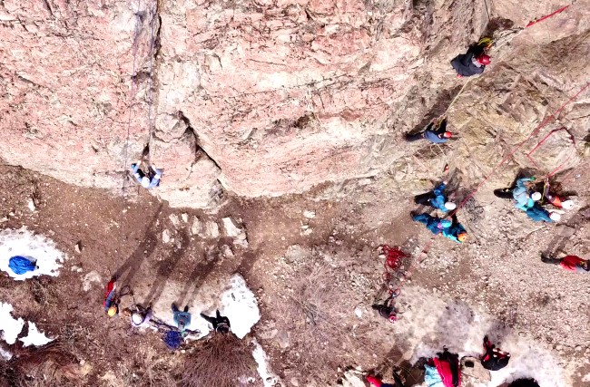 busy rock climbing area